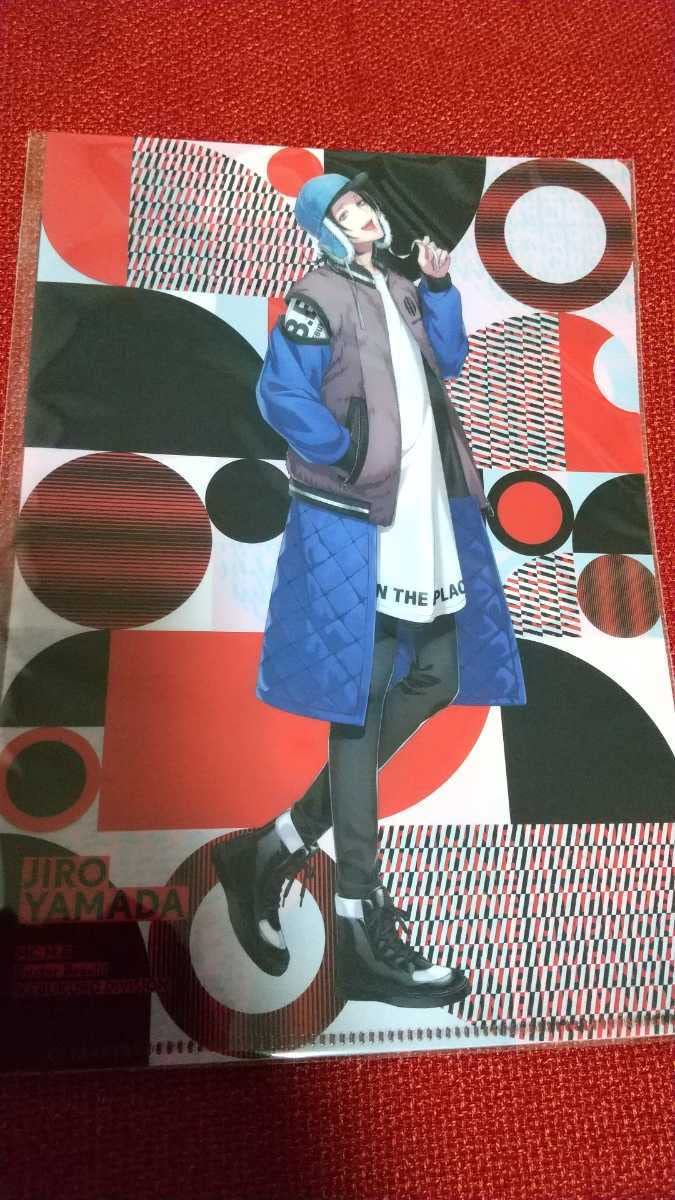 Amazon.co.jp: ヒプノシスマイク ヒプマイ Extra Wardrobe 04 EW04